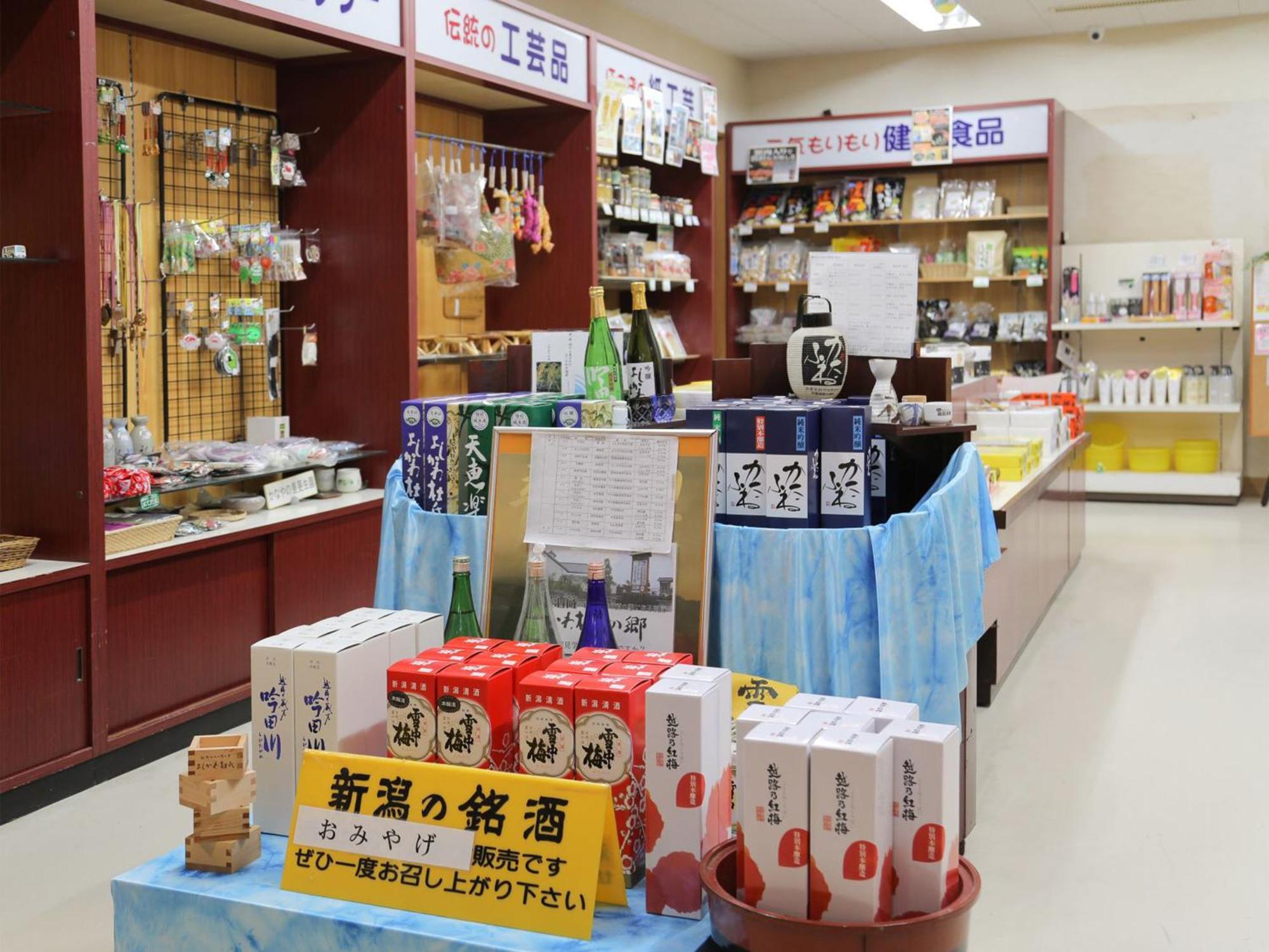 Unohama Onsen Royal Hotel Kobayashi โจเอ็ตสี ภายนอก รูปภาพ