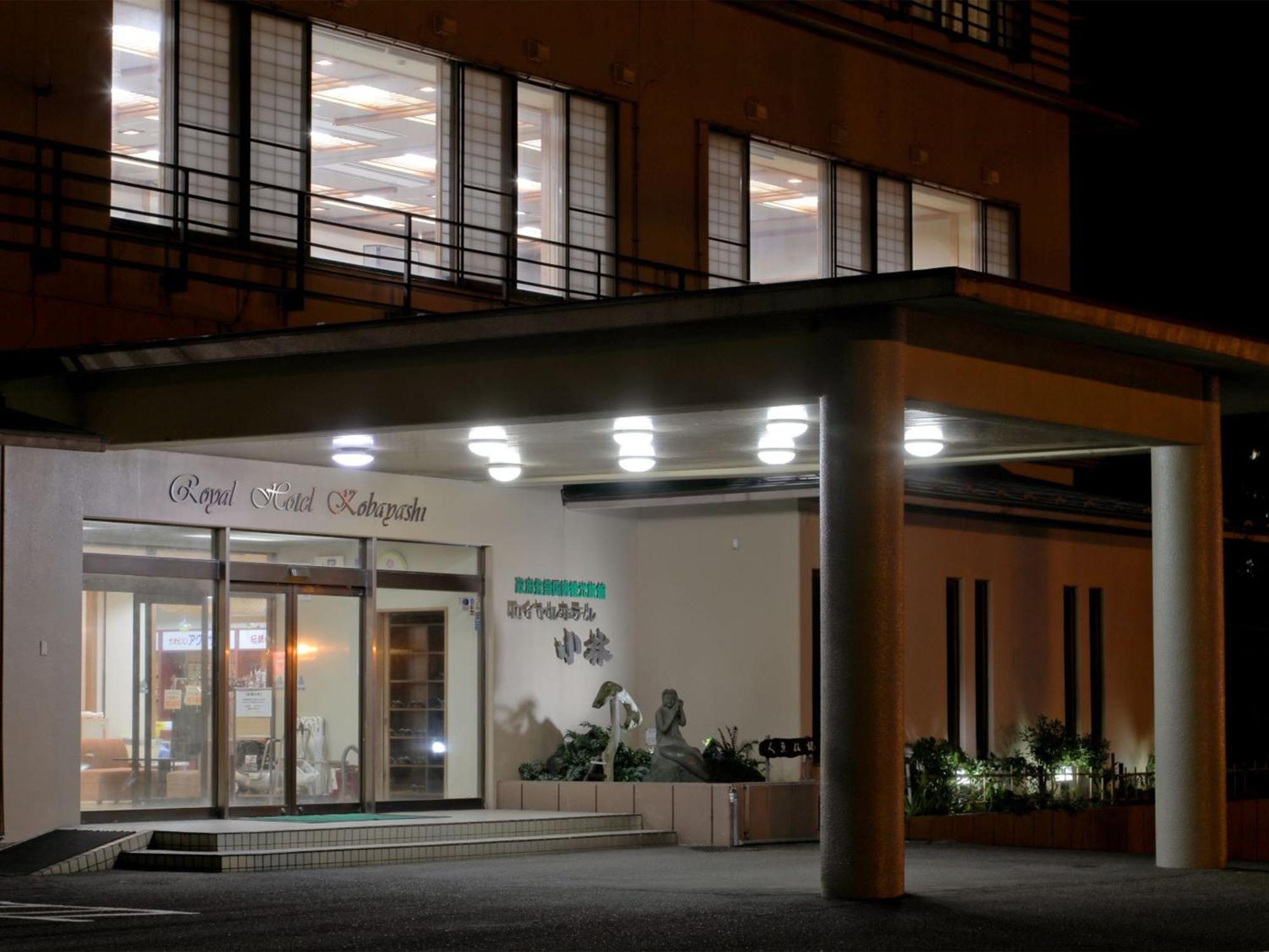 Unohama Onsen Royal Hotel Kobayashi โจเอ็ตสี ภายนอก รูปภาพ